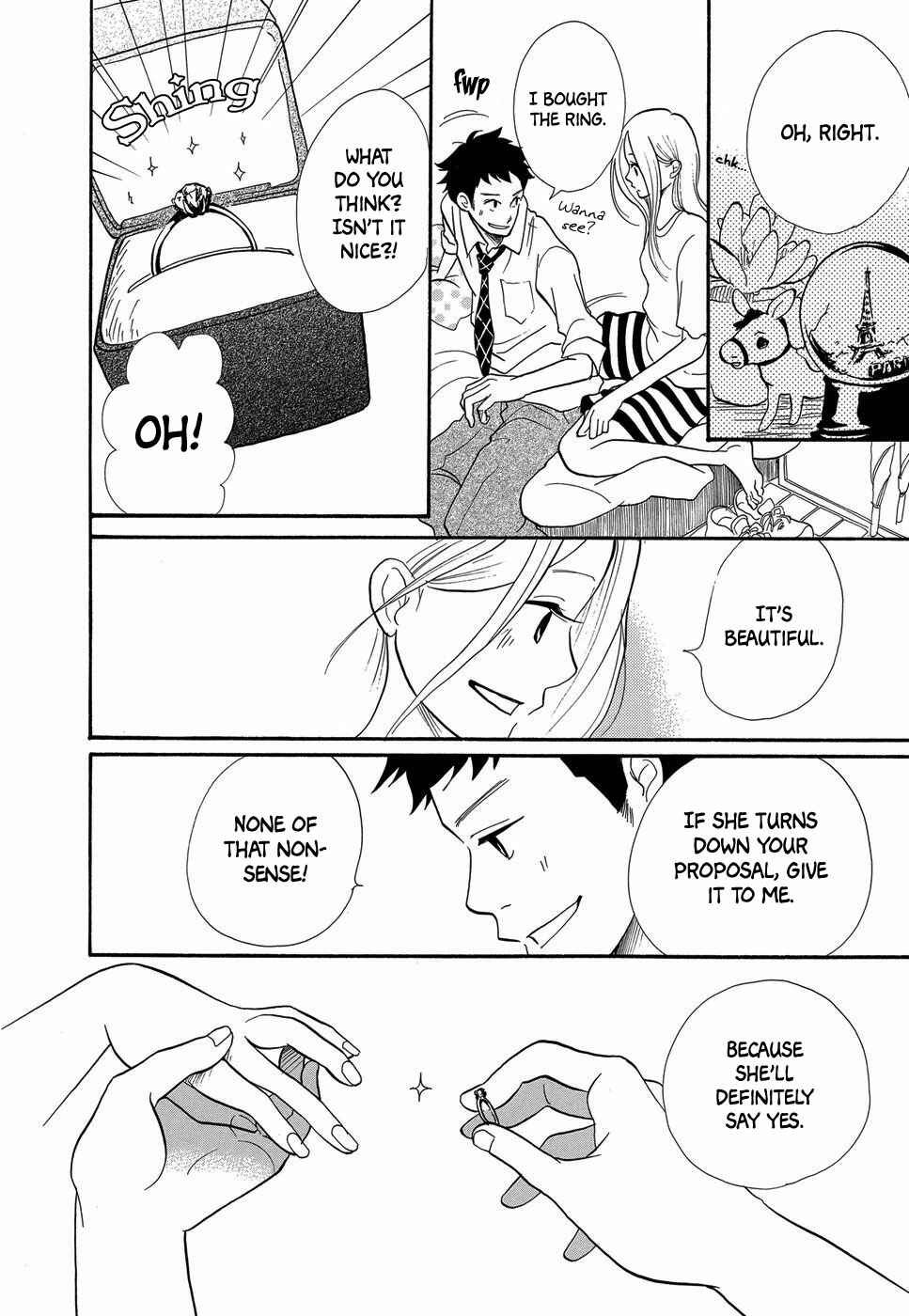 Page 15 Chapter 3 Life Within the Box - House Is Wonderland