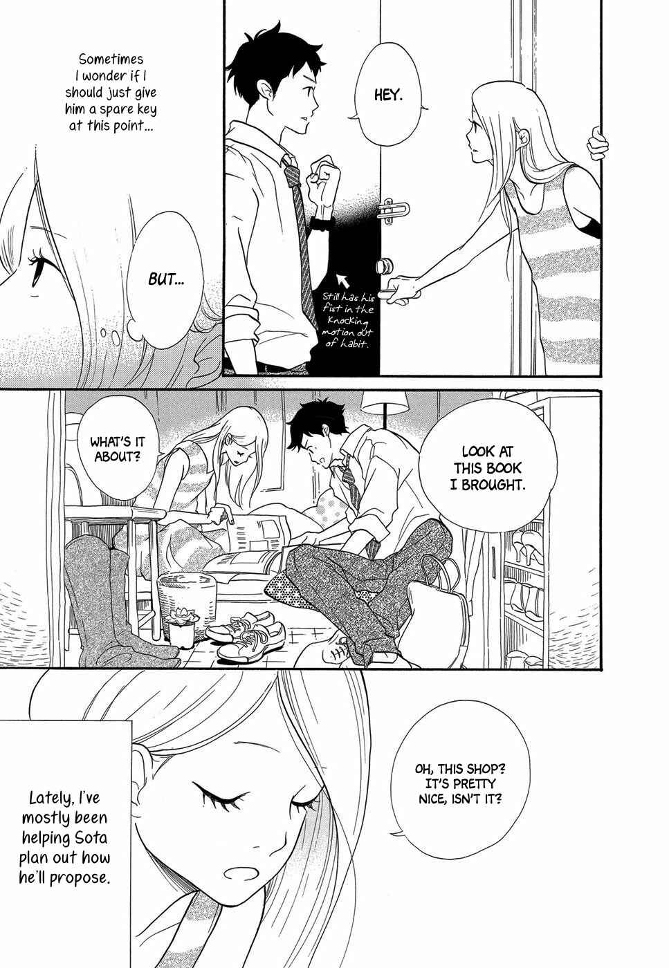 Page 8 Chapter 3 Life Within the Box - House Is Wonderland