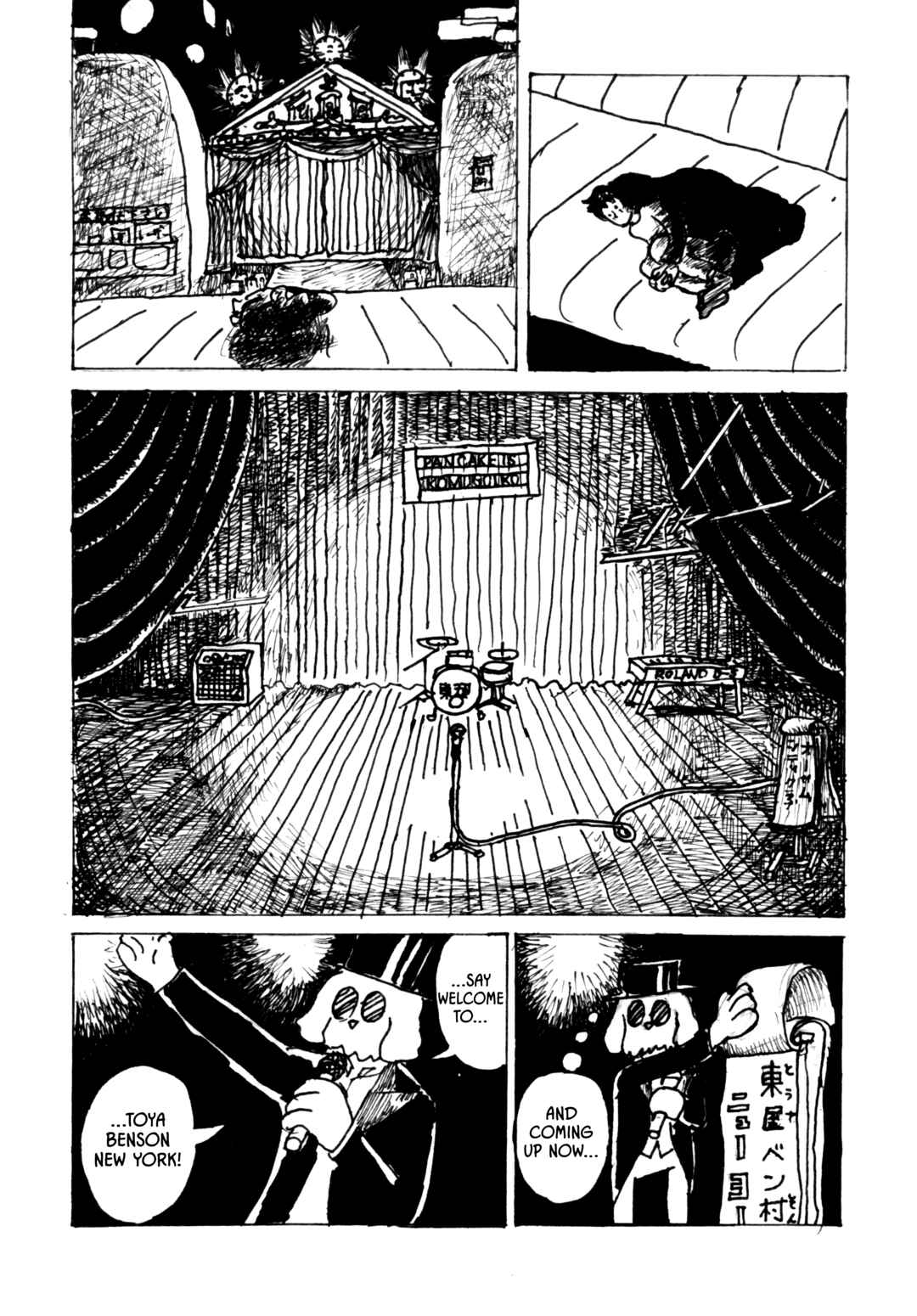 Page 5 Chapter Unknown_a75b Riajuu at 4:00 A.M.