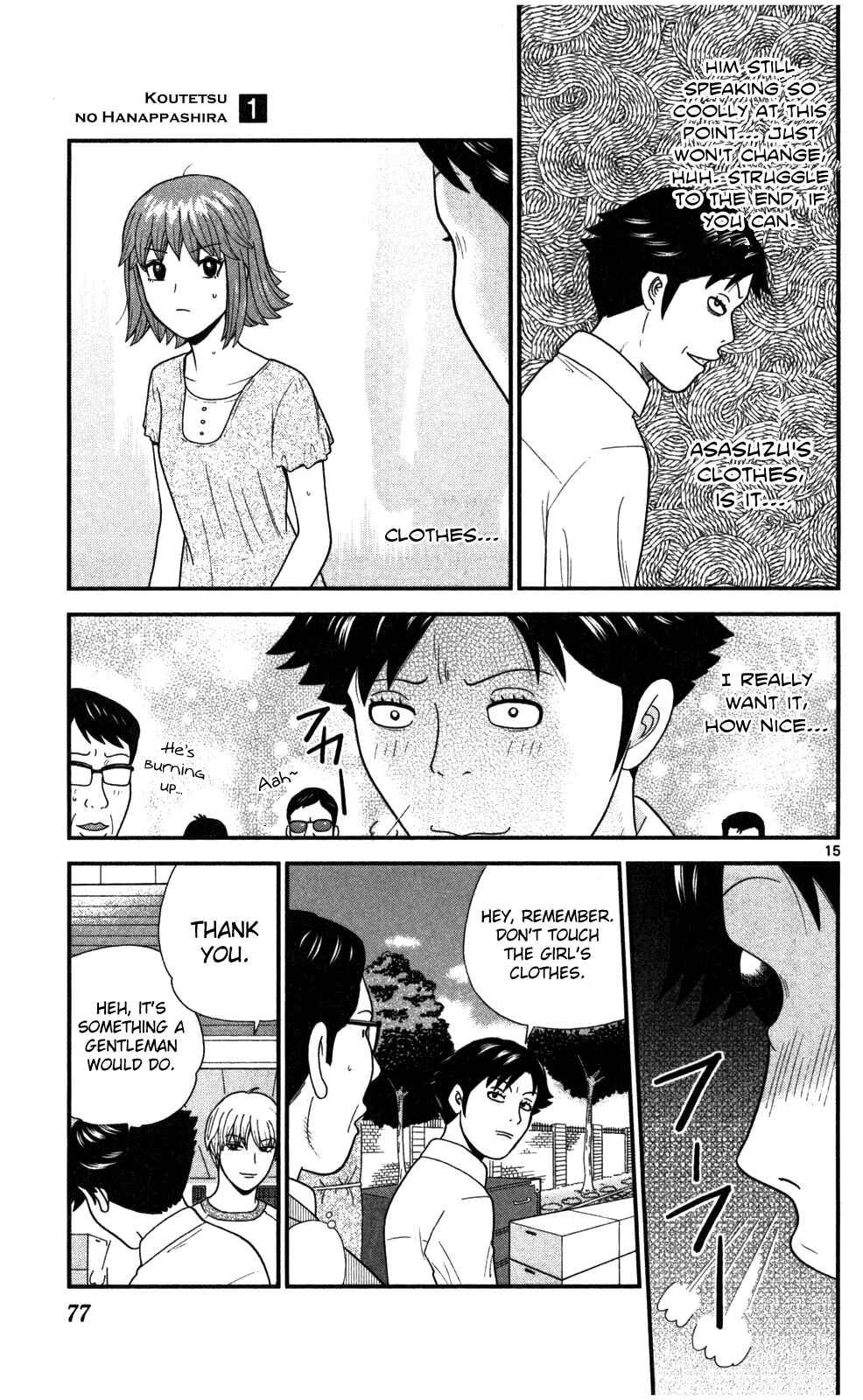 Page 16 Chapter 3 Steel Septum