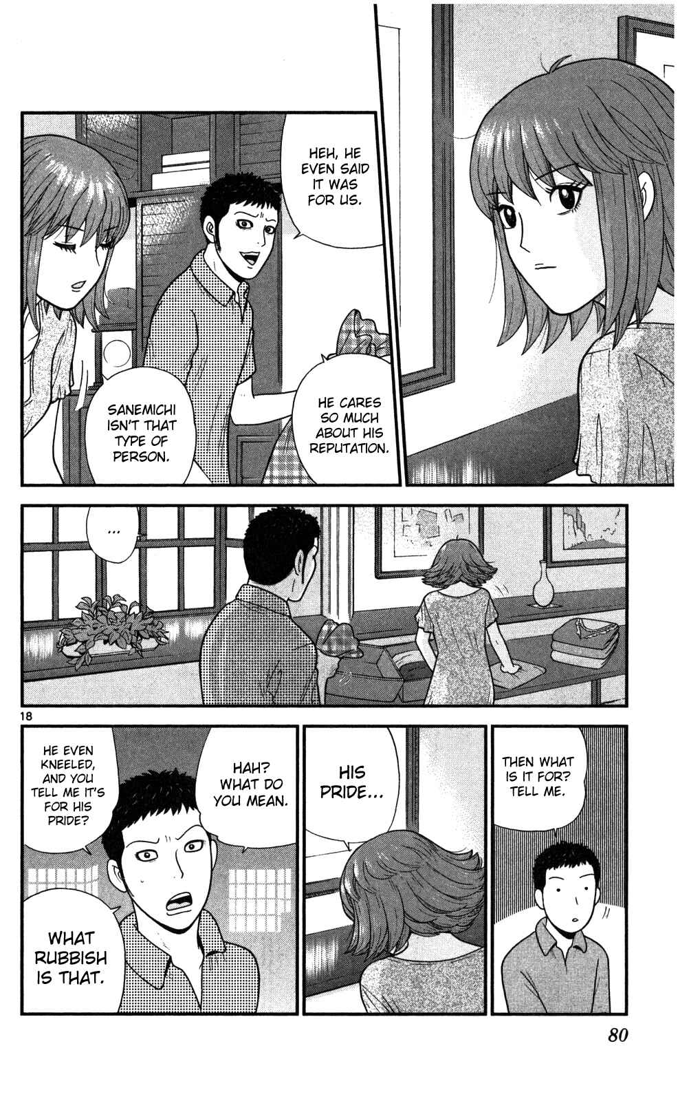 Page 19 Chapter 3 Steel Septum