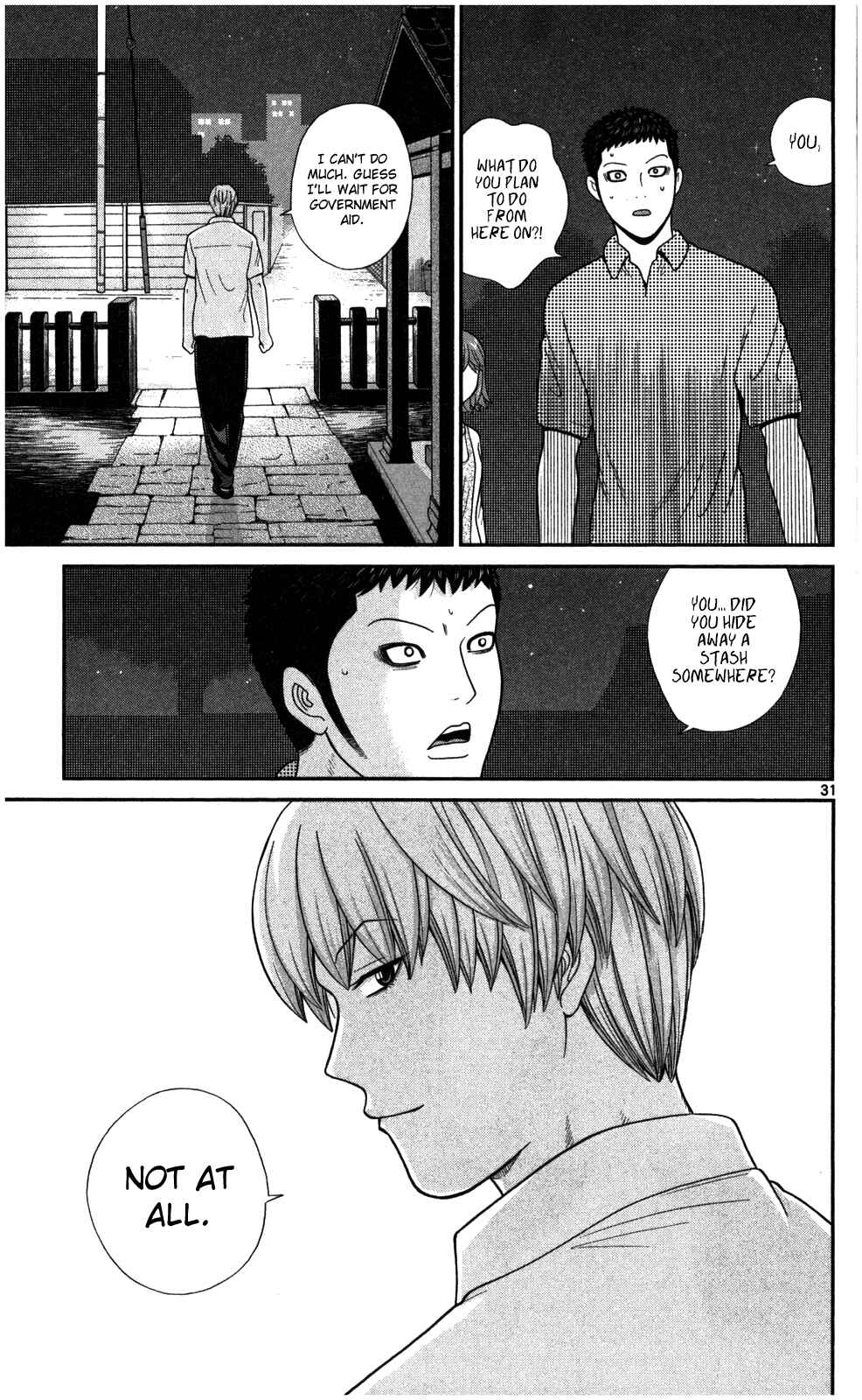 Page 32 Chapter 3 Steel Septum