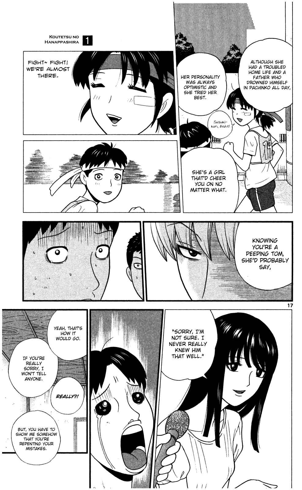 Page 15 Chapter 5 Steel Septum