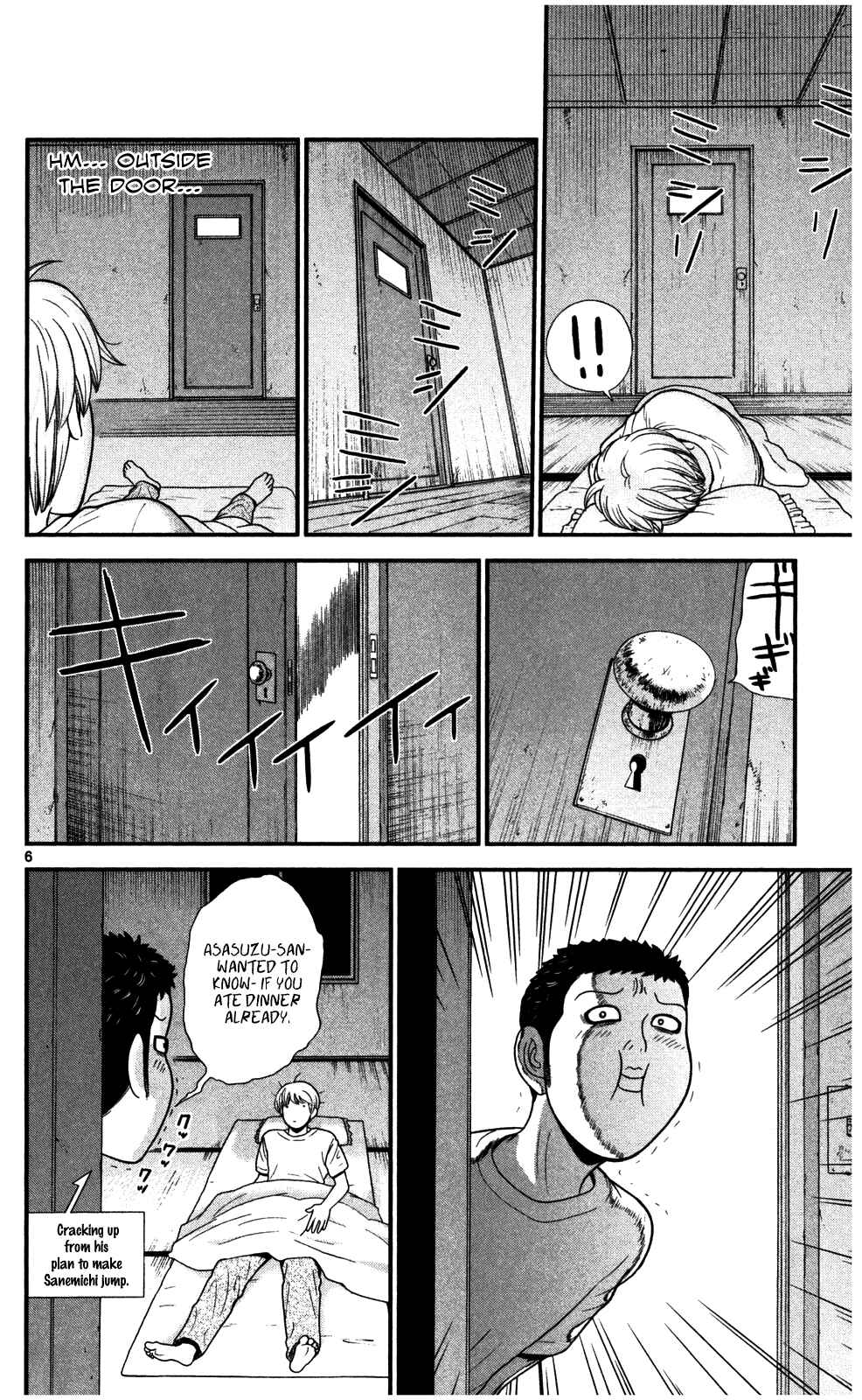 Page 5 Chapter 5 Steel Septum