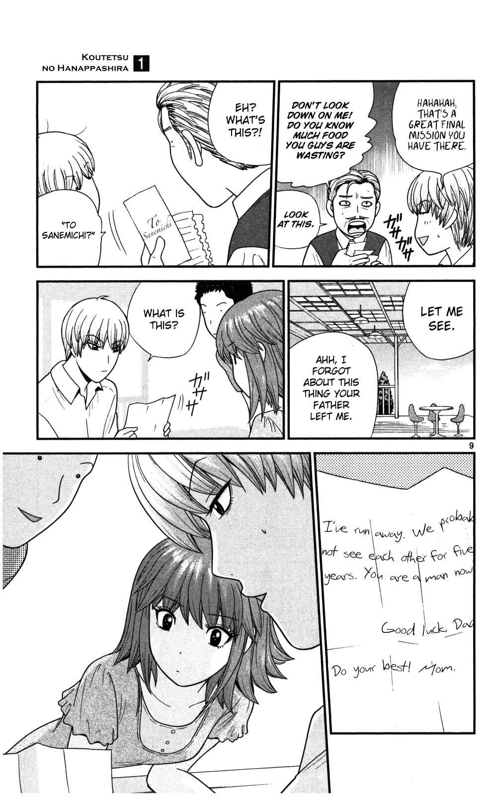 Page 10 Chapter 2 Steel Septum