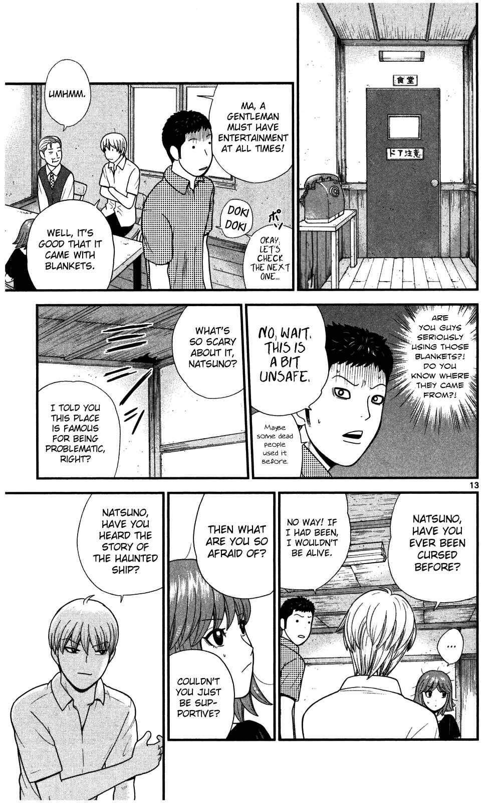 Page 14 Chapter 4 Steel Septum