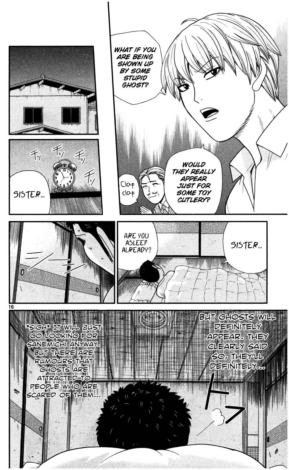 Page 17 Chapter 4 Steel Septum