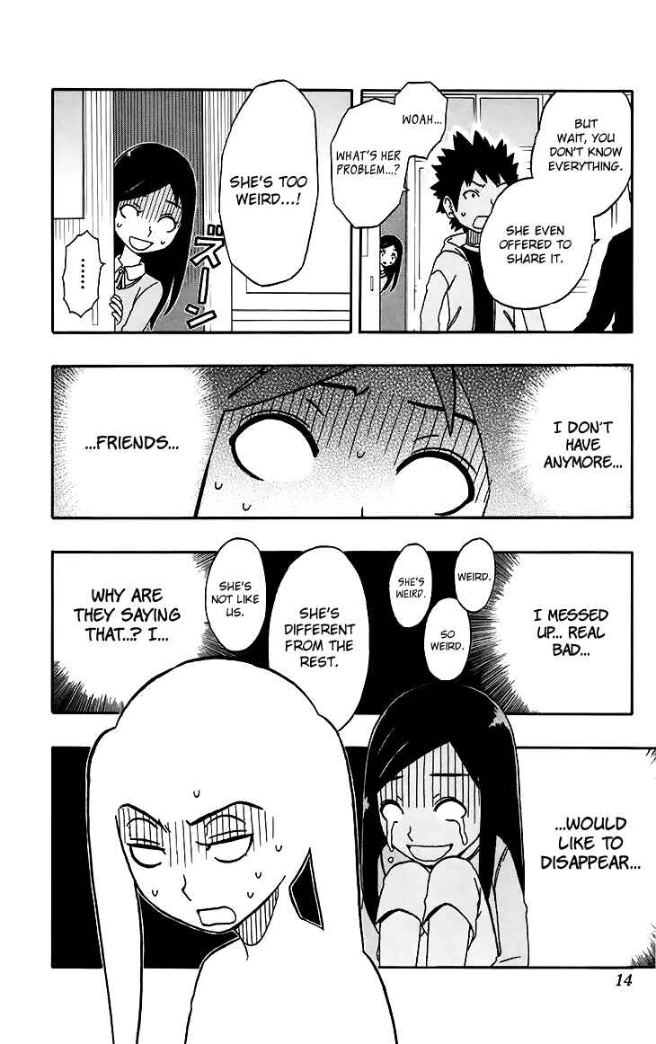 Page 10 Chapter 18 Kashikoi Ken Rilienthal
