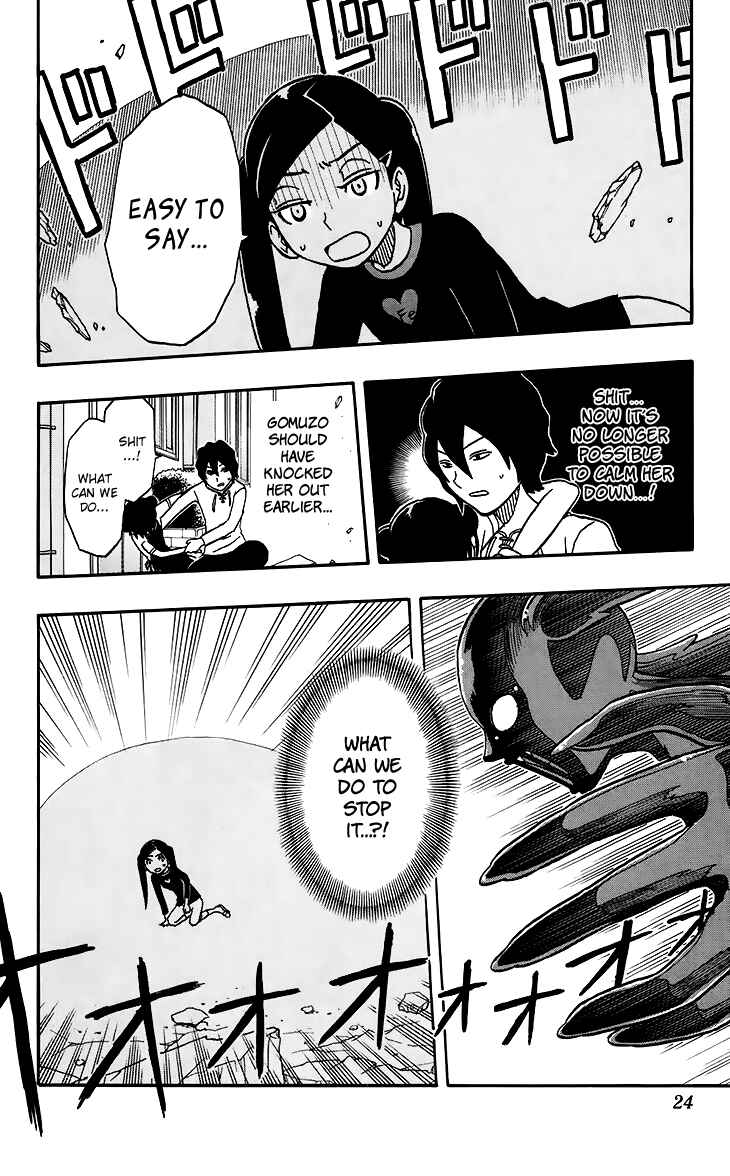 Page 19 Chapter 18 Kashikoi Ken Rilienthal