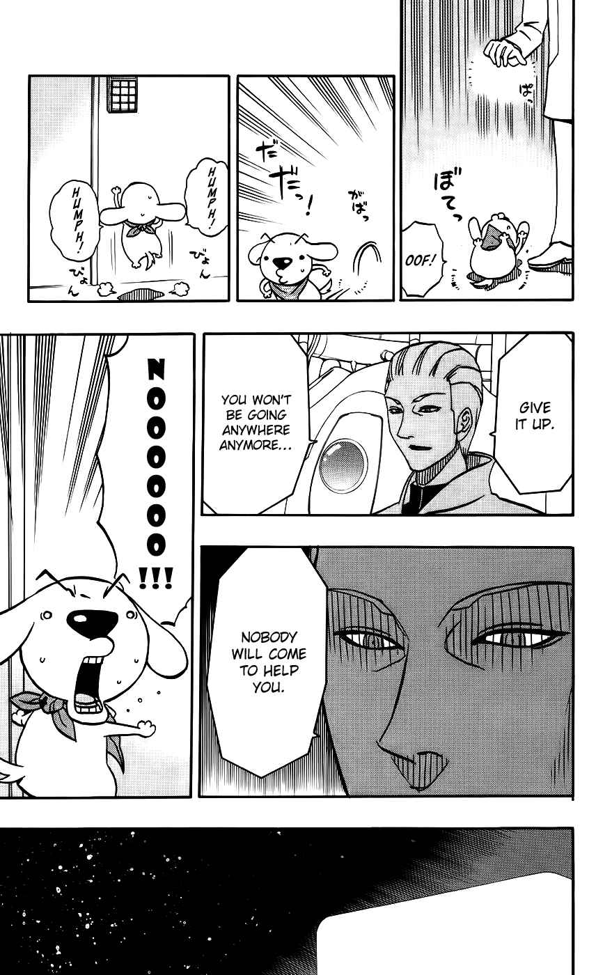 Page 4 Chapter 29 Kashikoi Ken Rilienthal