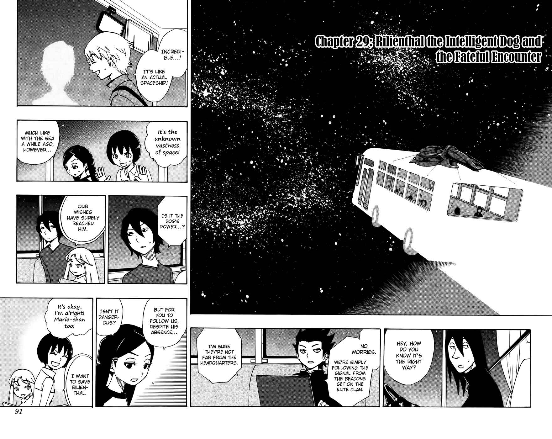 Page 5 Chapter 29 Kashikoi Ken Rilienthal