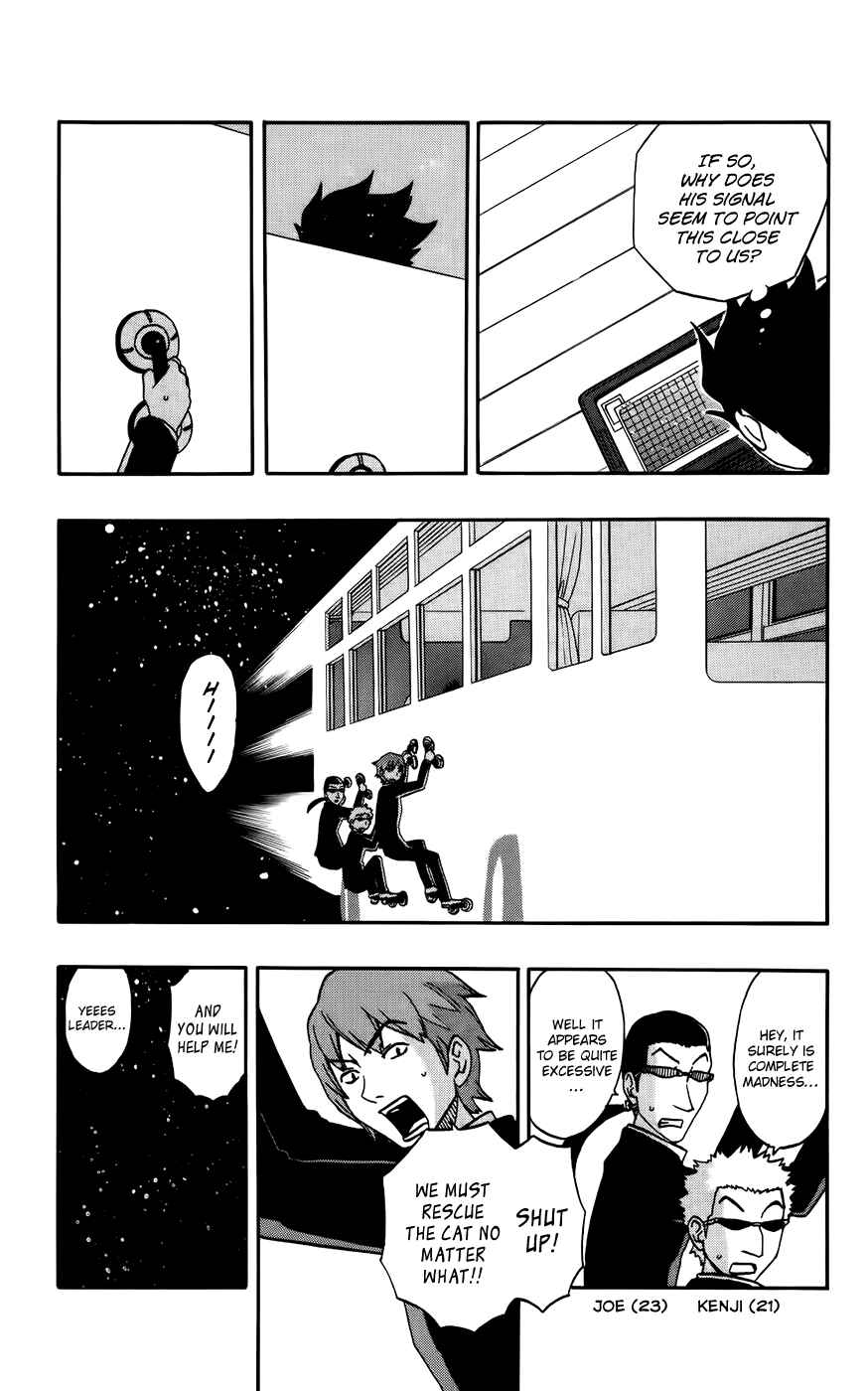 Page 8 Chapter 29 Kashikoi Ken Rilienthal