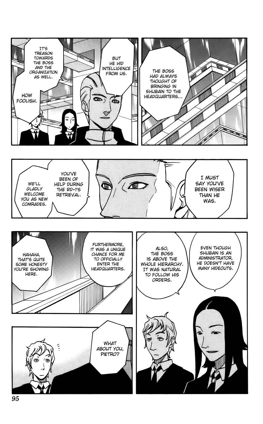 Page 9 Chapter 29 Kashikoi Ken Rilienthal