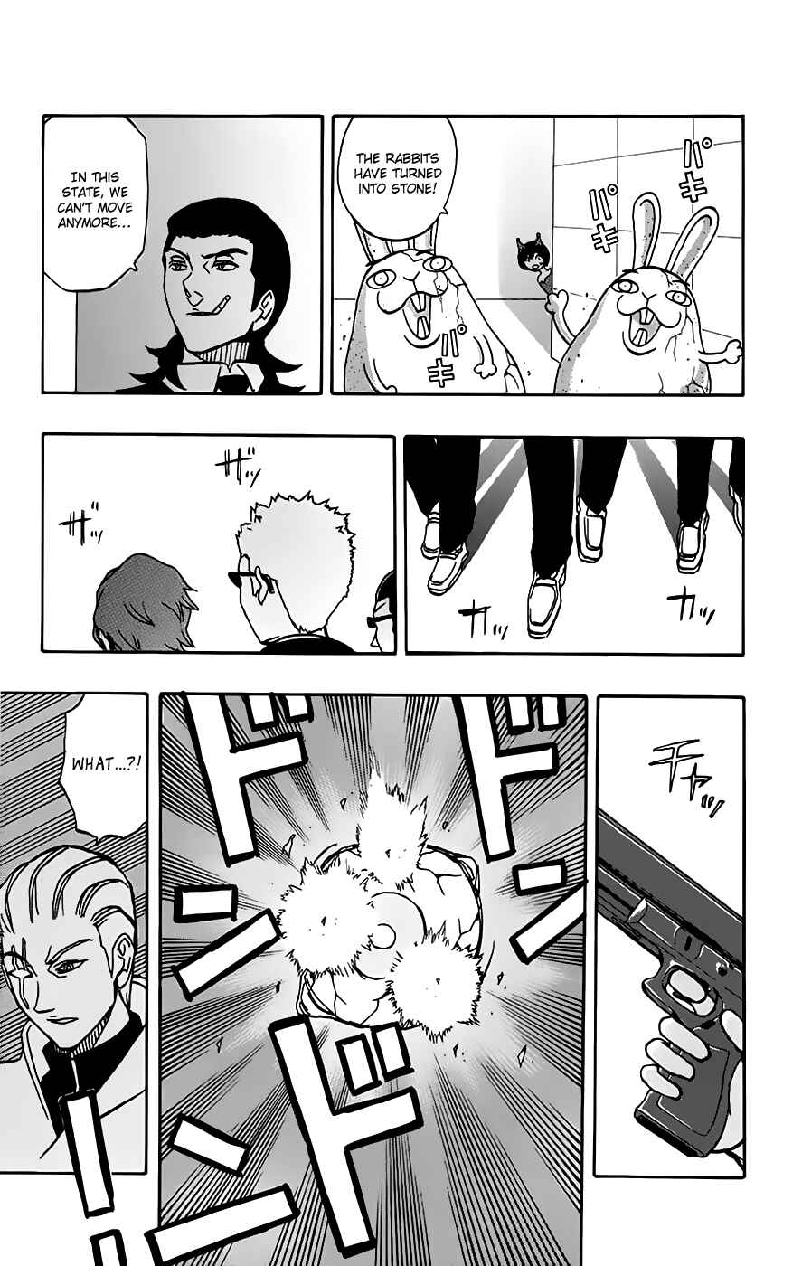 Page 15 Chapter 31 Kashikoi Ken Rilienthal