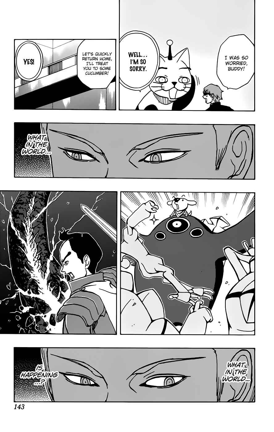 Page 17 Chapter 31 Kashikoi Ken Rilienthal