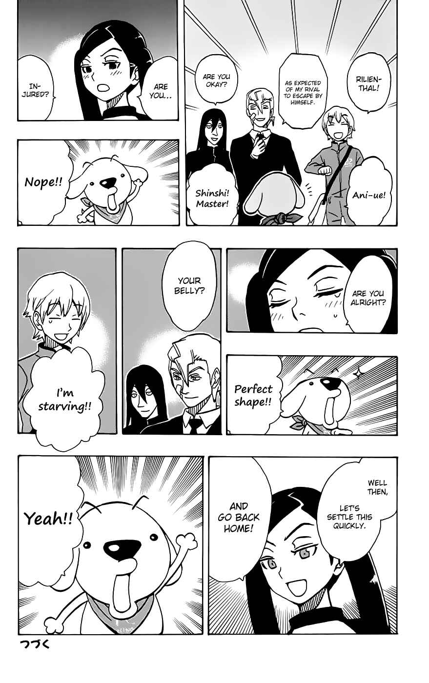 Page 19 Chapter 31 Kashikoi Ken Rilienthal
