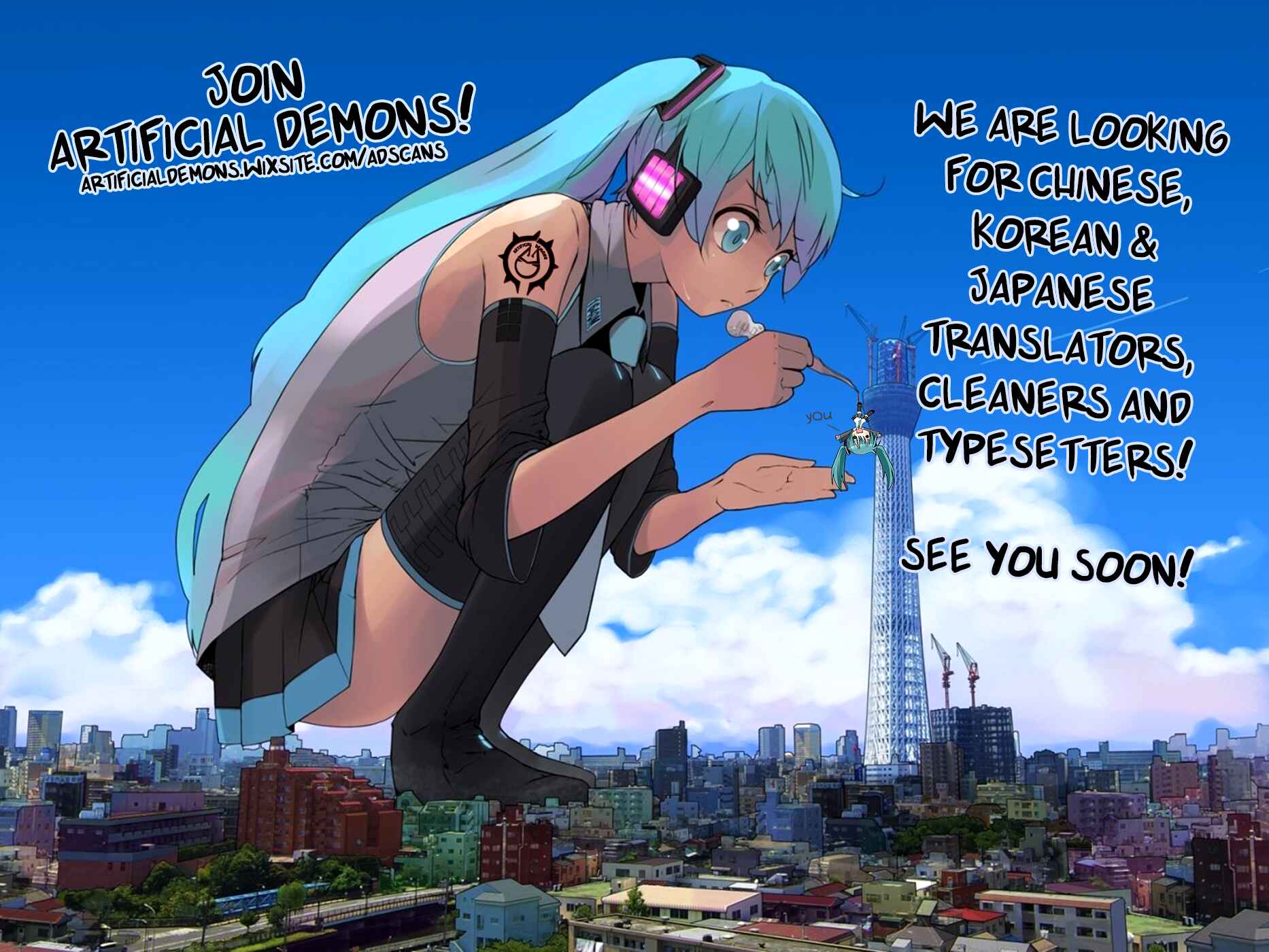 Page 20 Chapter 31 Kashikoi Ken Rilienthal