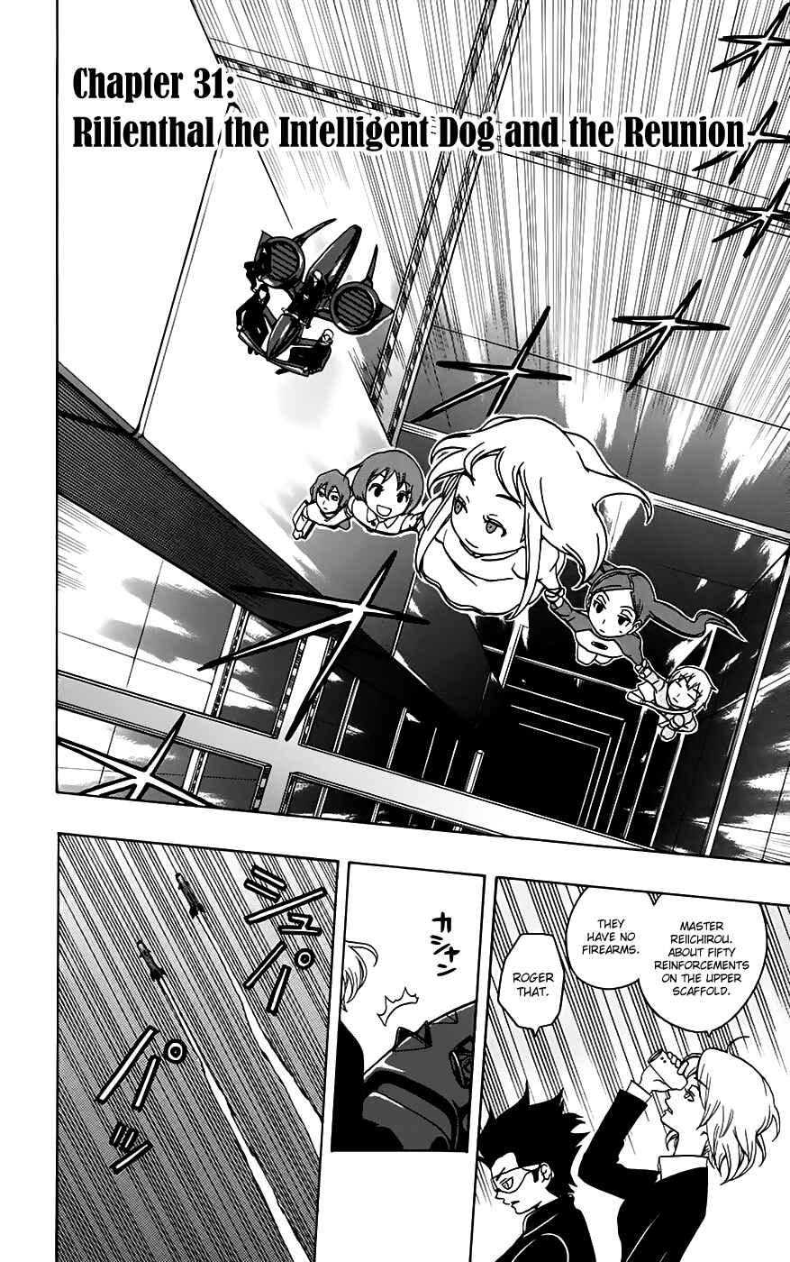 Page 5 Chapter 31 Kashikoi Ken Rilienthal