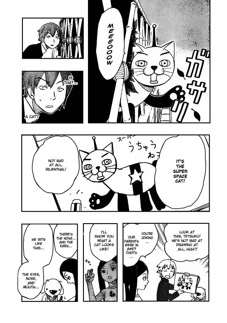Page 12 Chapter 5 Kashikoi Ken Rilienthal