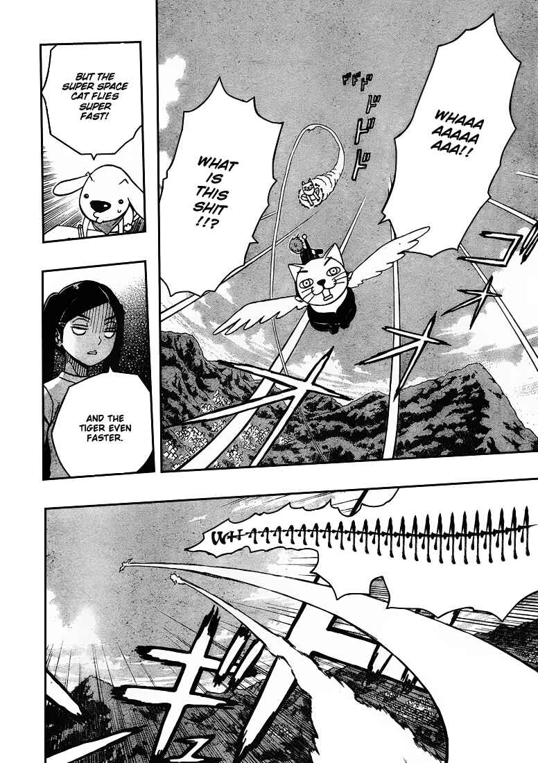Page 17 Chapter 5 Kashikoi Ken Rilienthal