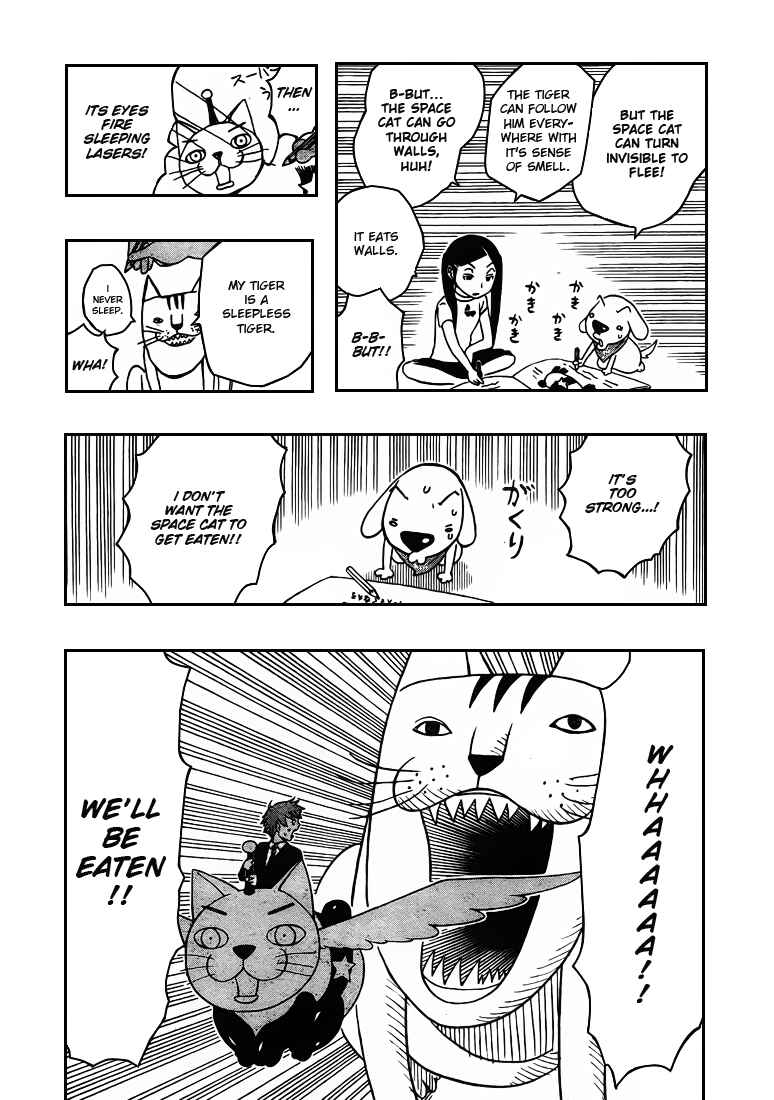 Page 18 Chapter 5 Kashikoi Ken Rilienthal