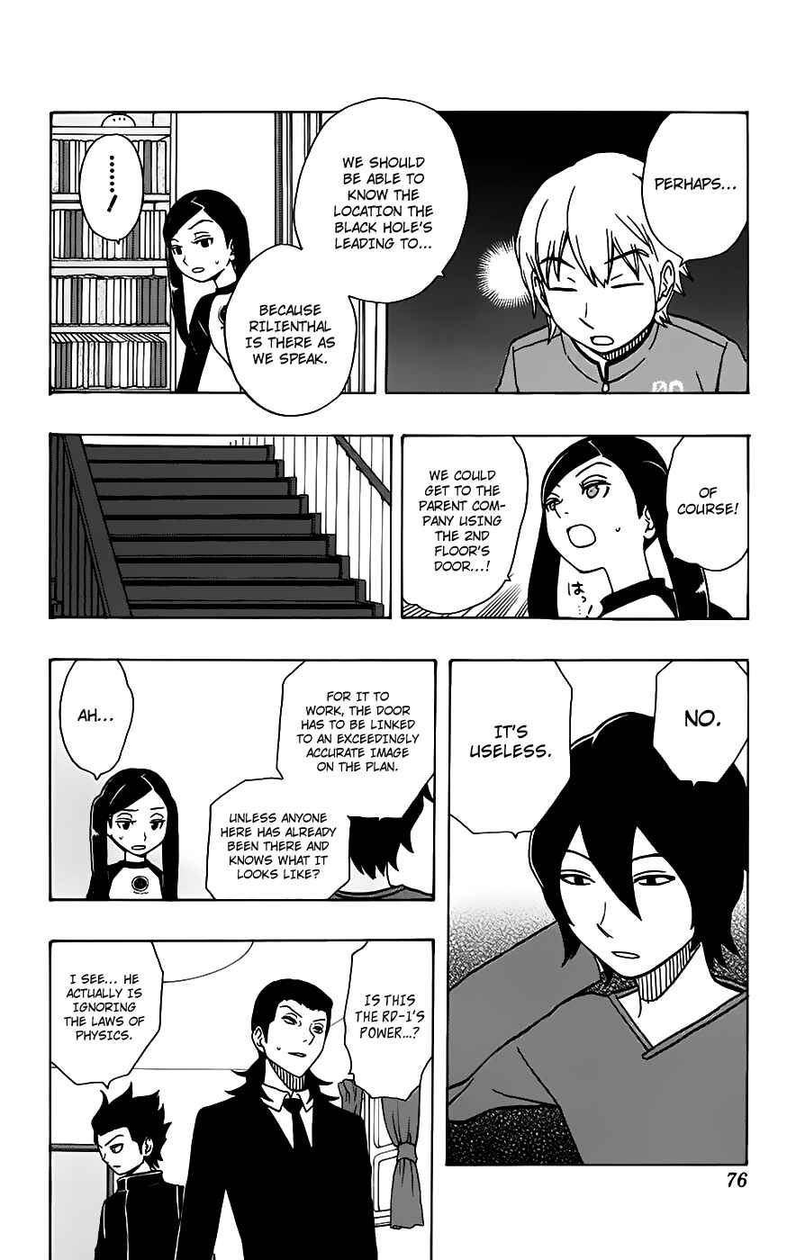 Page 11 Chapter 28 Kashikoi Ken Rilienthal