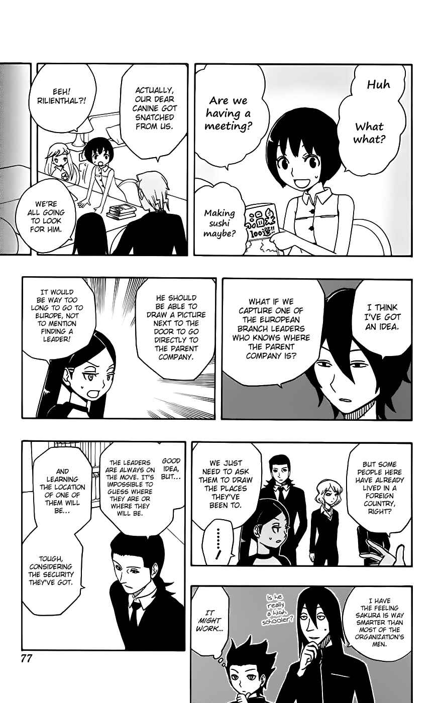 Page 12 Chapter 28 Kashikoi Ken Rilienthal