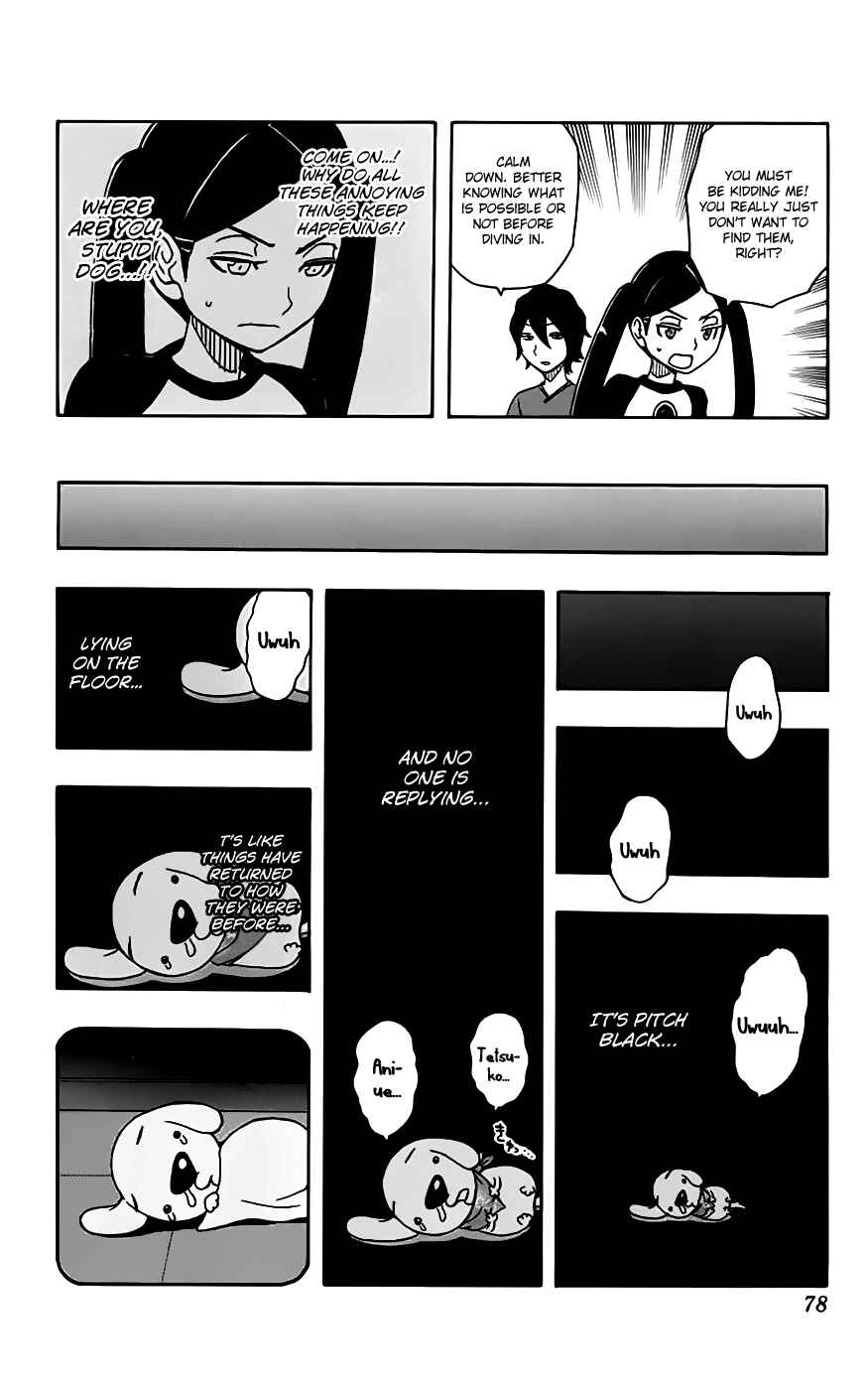 Page 13 Chapter 28 Kashikoi Ken Rilienthal