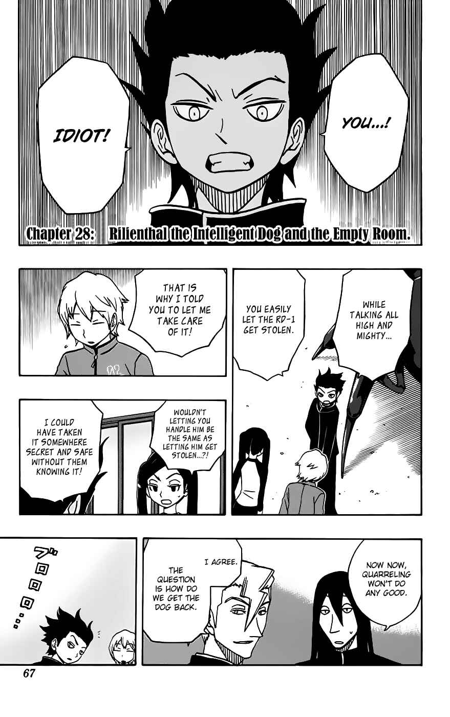 Page 2 Chapter 28 Kashikoi Ken Rilienthal