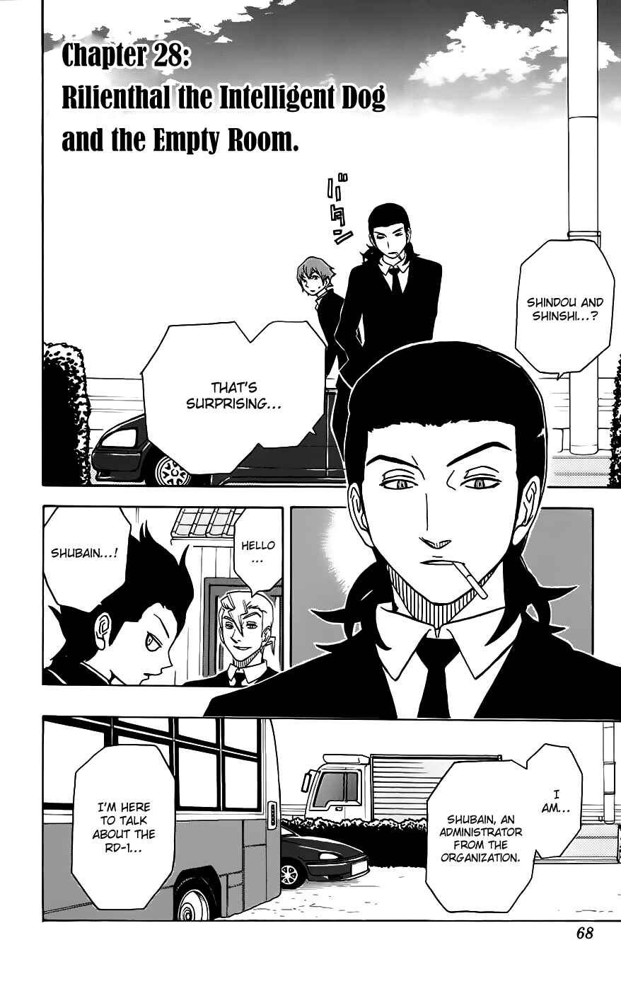 Page 3 Chapter 28 Kashikoi Ken Rilienthal