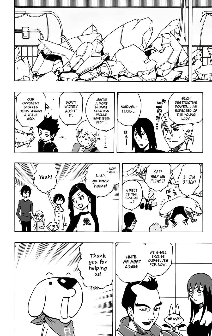 Page 14 Chapter 32 Kashikoi Ken Rilienthal
