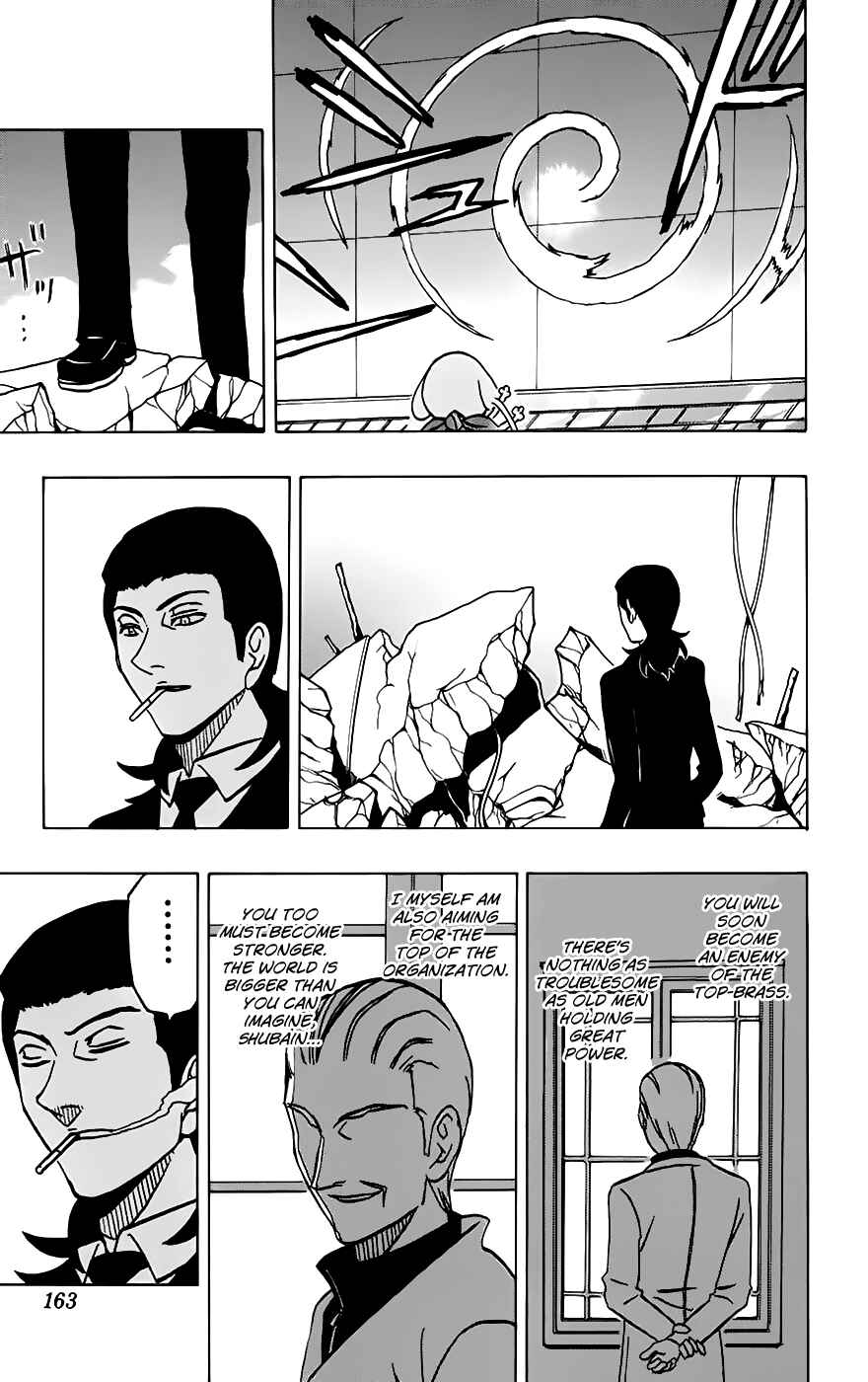 Page 15 Chapter 32 Kashikoi Ken Rilienthal