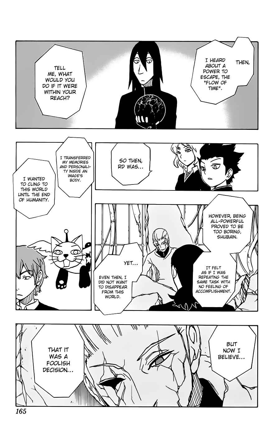 Page 17 Chapter 32 Kashikoi Ken Rilienthal