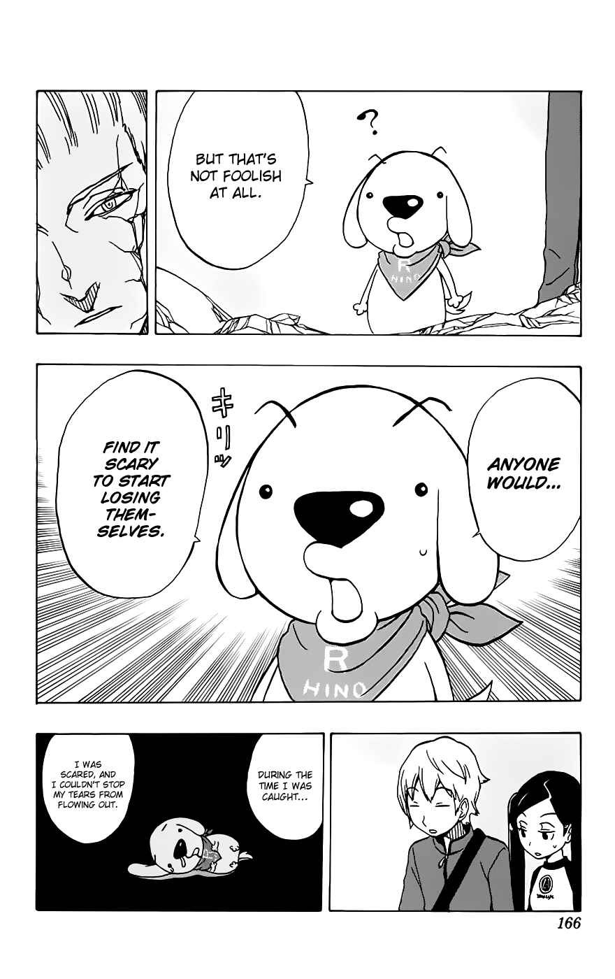 Page 18 Chapter 32 Kashikoi Ken Rilienthal