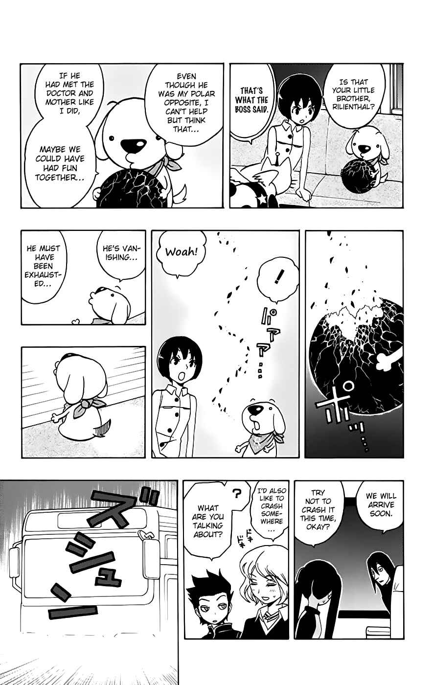 Page 23 Chapter 32 Kashikoi Ken Rilienthal