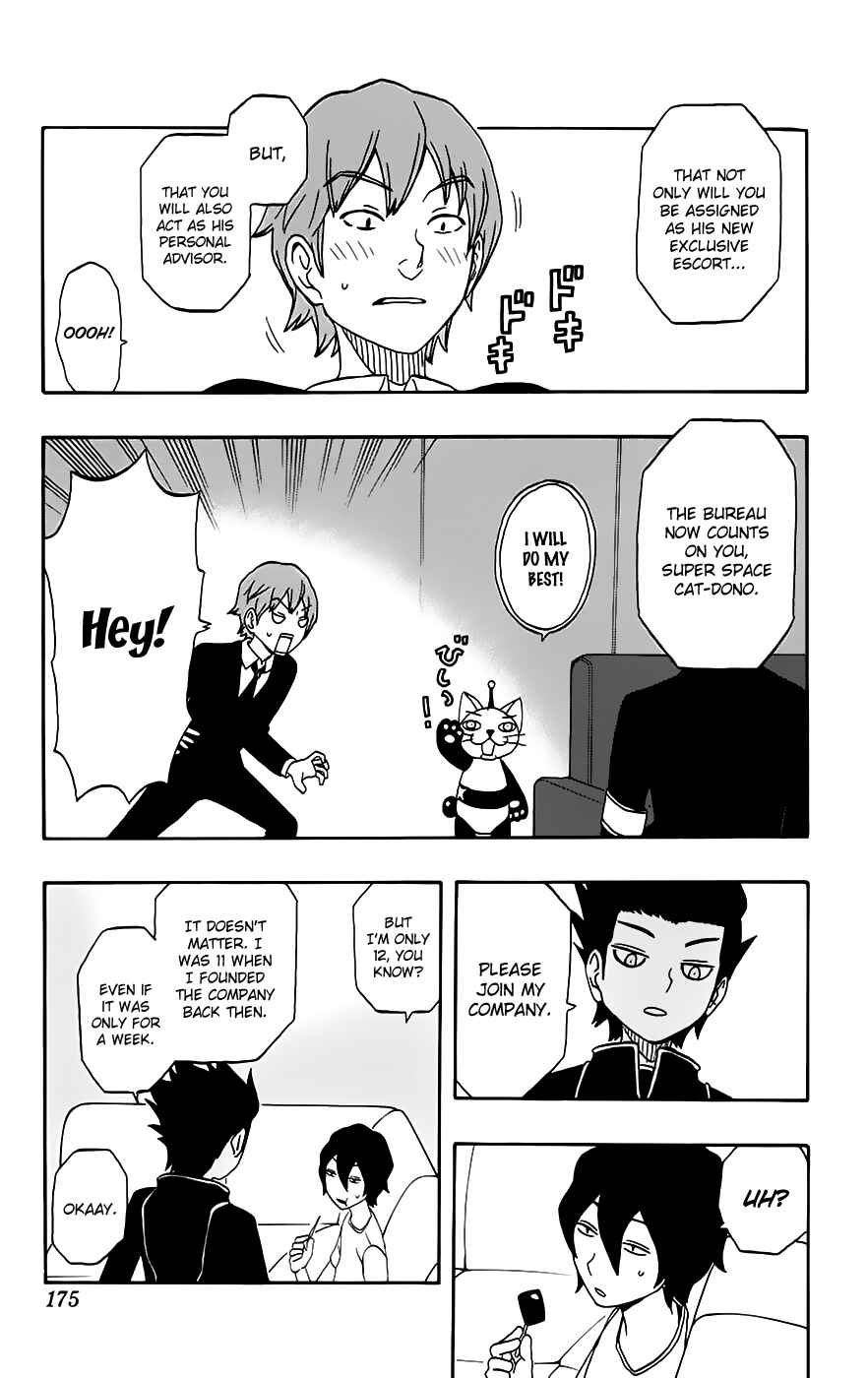 Page 26 Chapter 32 Kashikoi Ken Rilienthal