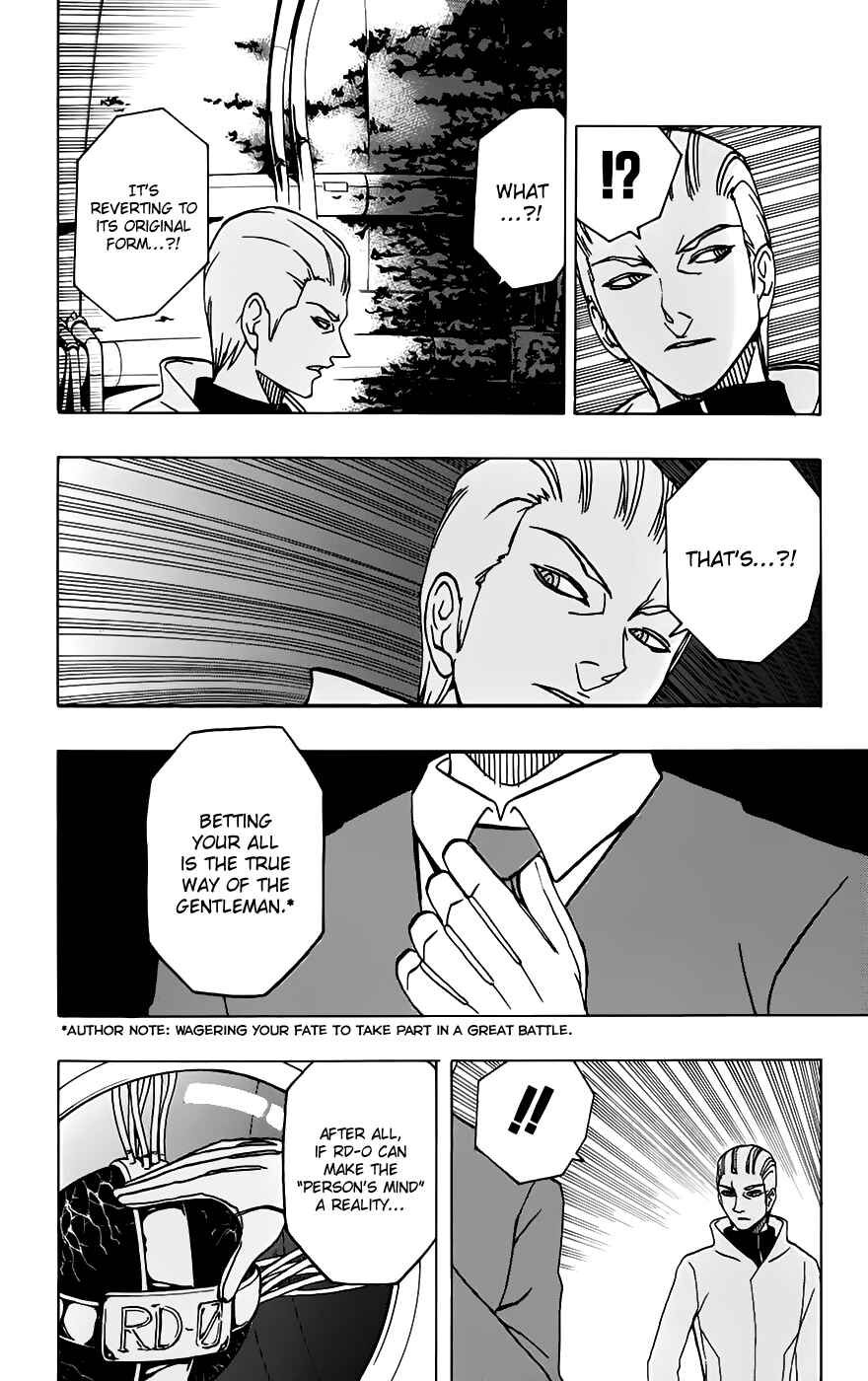Page 5 Chapter 32 Kashikoi Ken Rilienthal