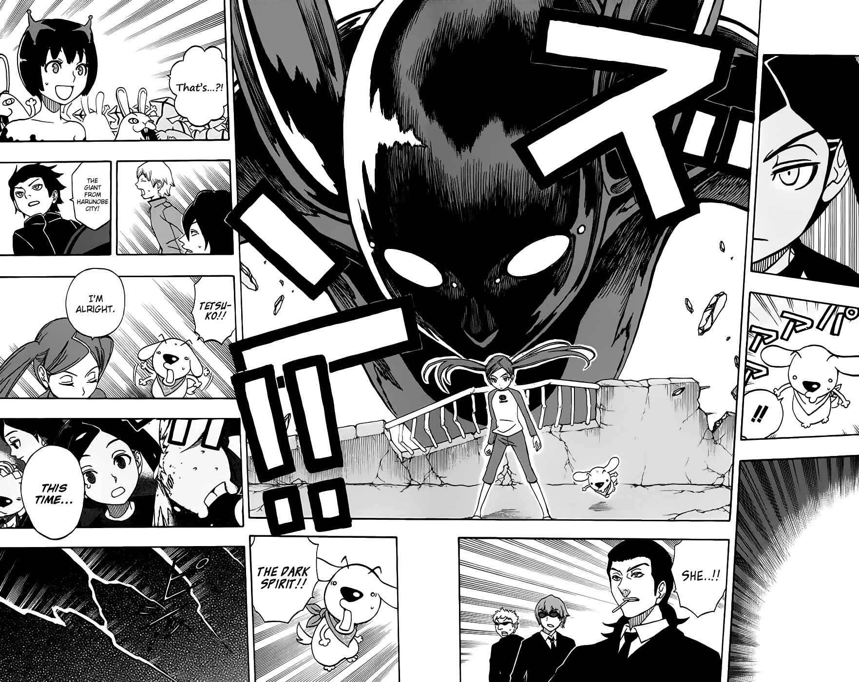 Page 9 Chapter 32 Kashikoi Ken Rilienthal