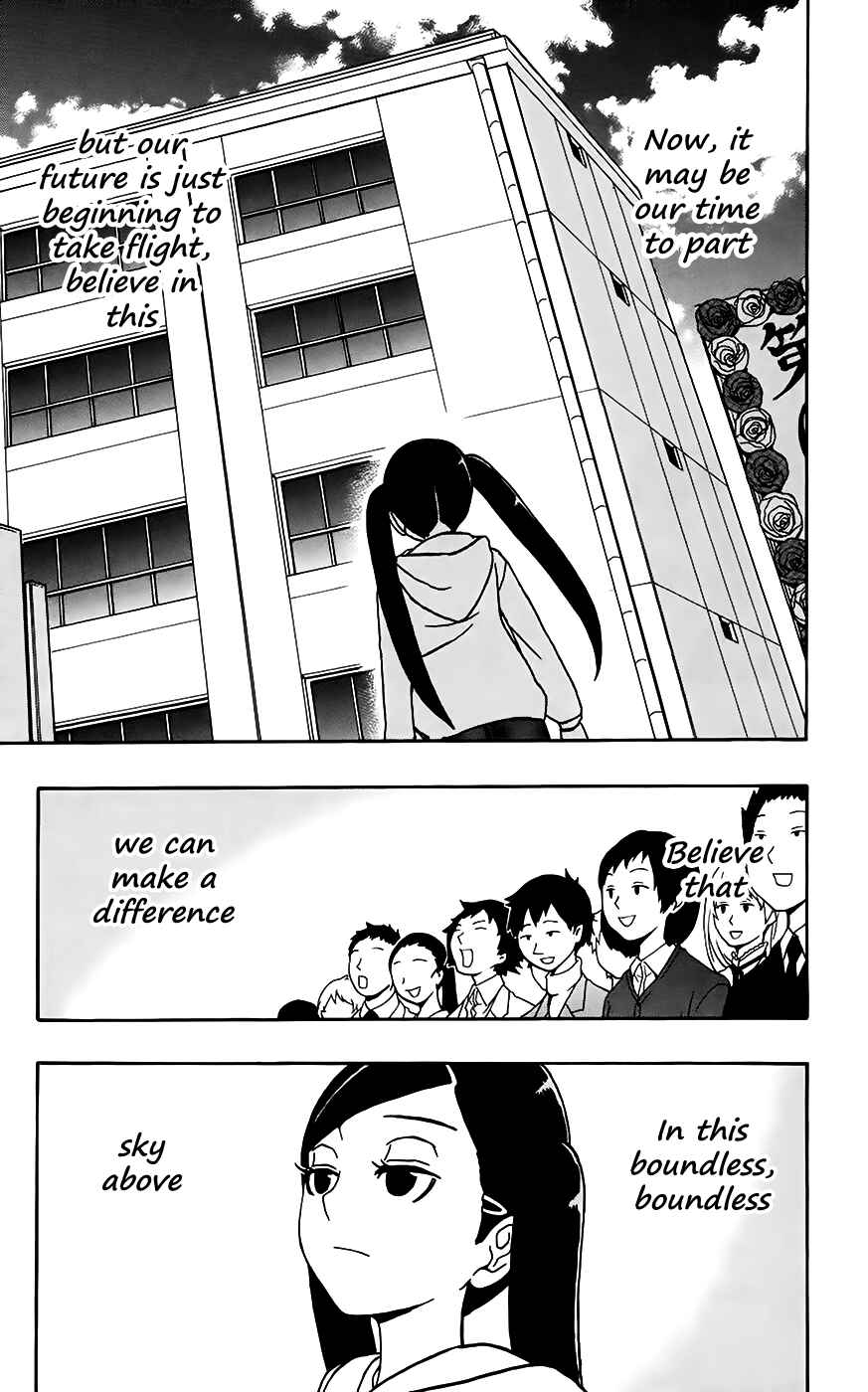 Page 10 Chapter 33 Kashikoi Ken Rilienthal
