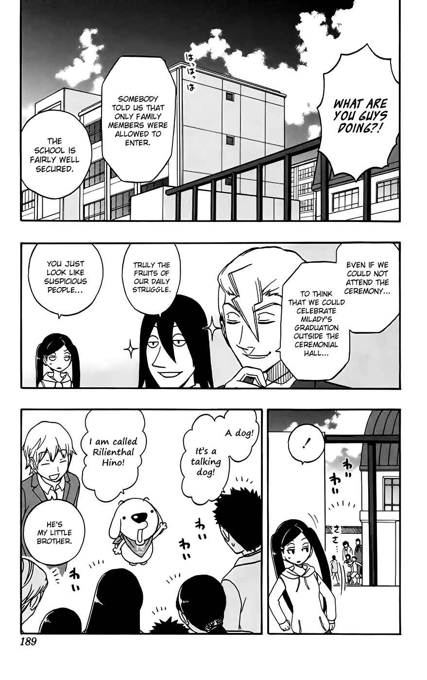 Page 12 Chapter 33 Kashikoi Ken Rilienthal