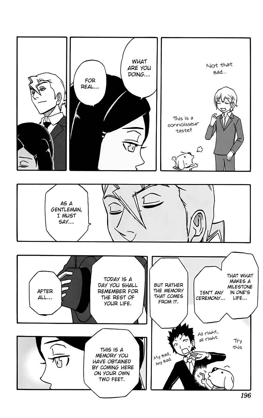 Page 19 Chapter 33 Kashikoi Ken Rilienthal