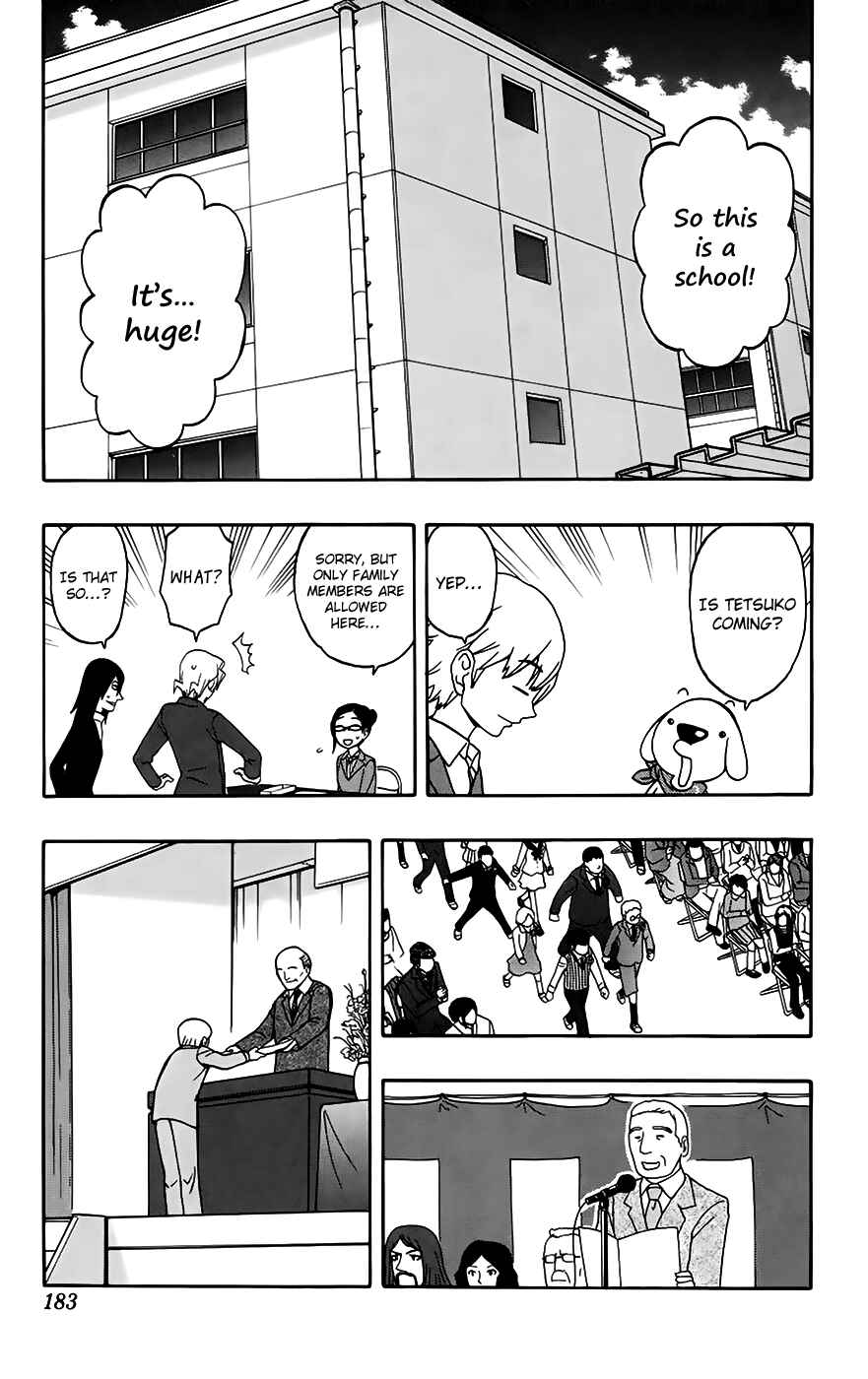 Page 6 Chapter 33 Kashikoi Ken Rilienthal