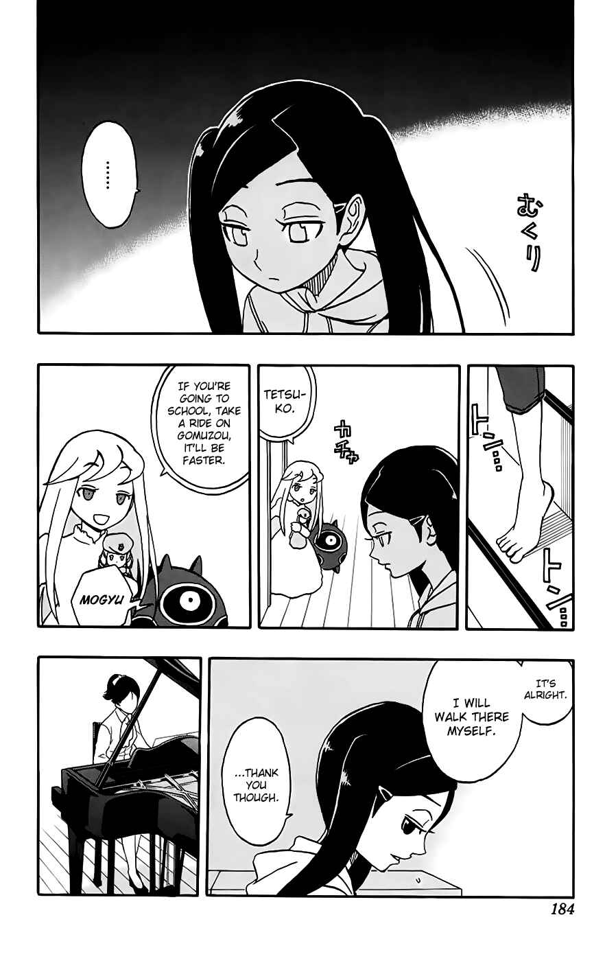 Page 7 Chapter 33 Kashikoi Ken Rilienthal
