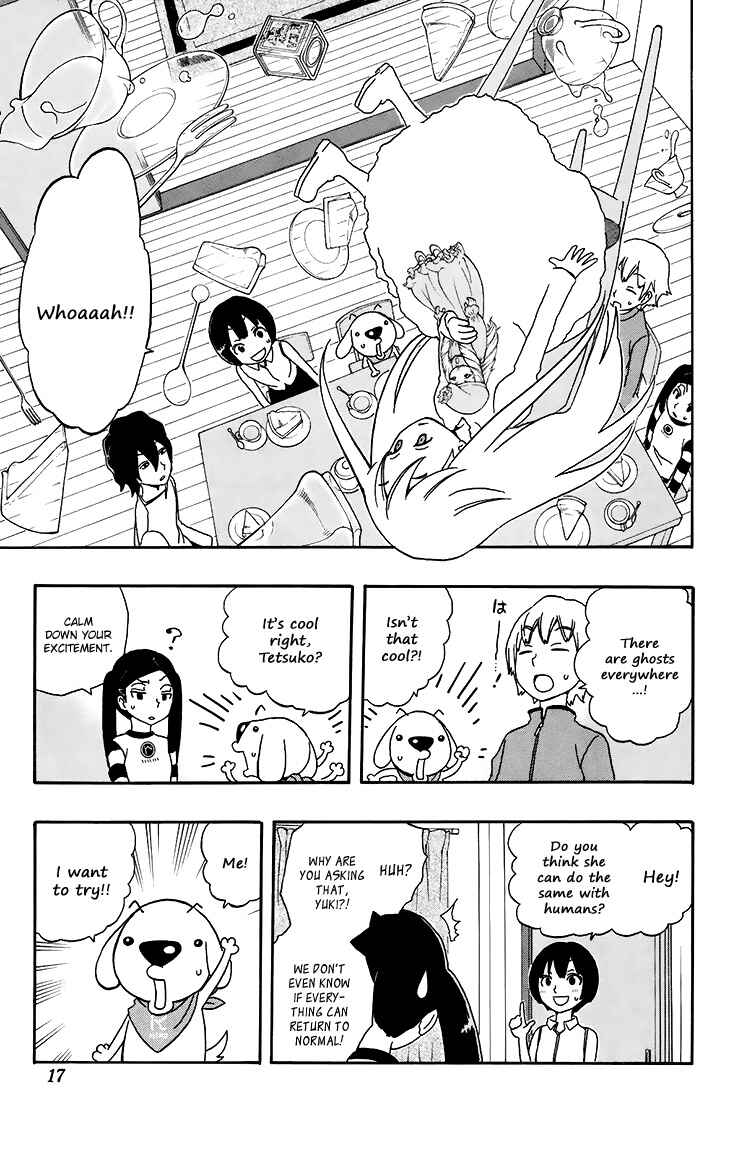 Page 15 Chapter 9 Kashikoi Ken Rilienthal