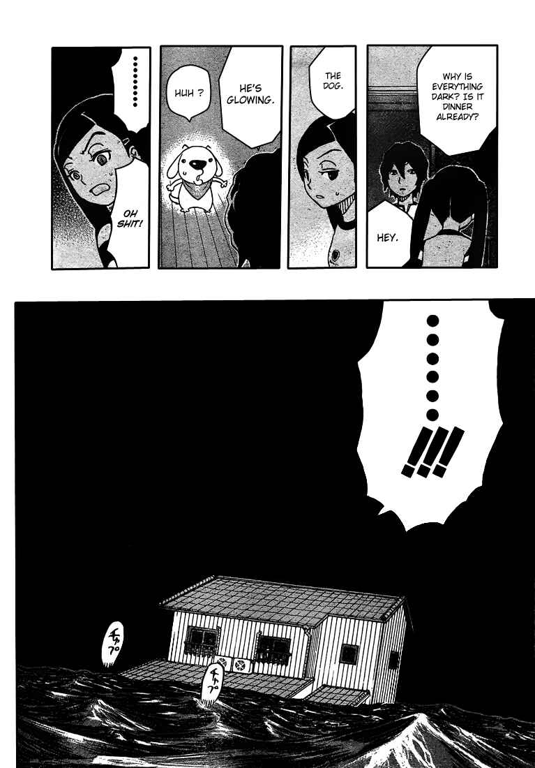 Page 15 Chapter 6 Kashikoi Ken Rilienthal