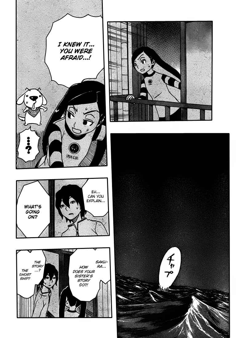 Page 16 Chapter 6 Kashikoi Ken Rilienthal