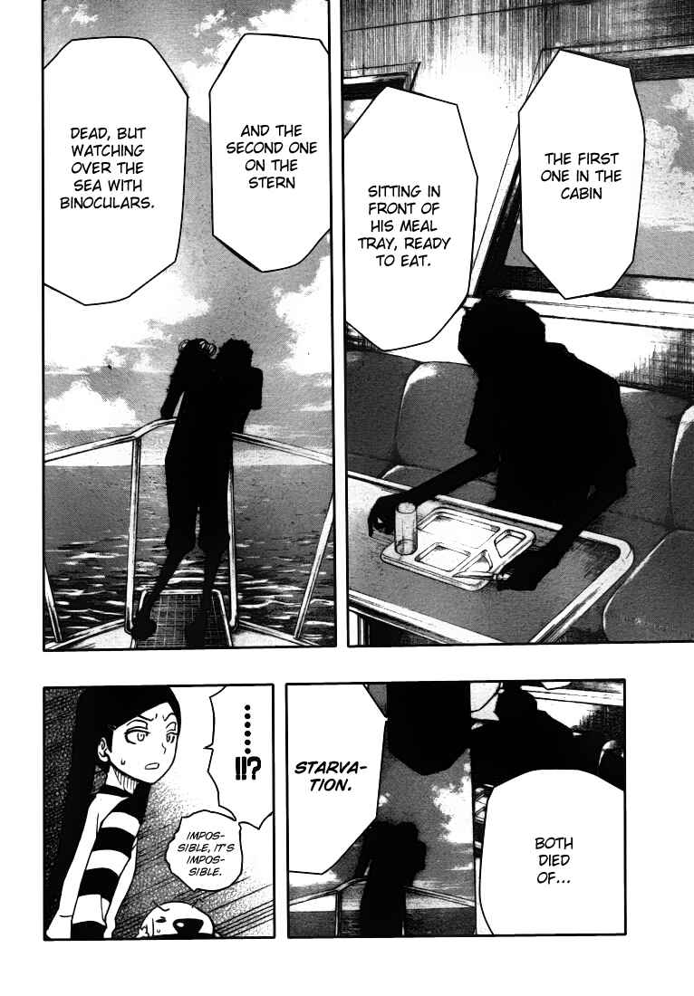 Page 19 Chapter 6 Kashikoi Ken Rilienthal