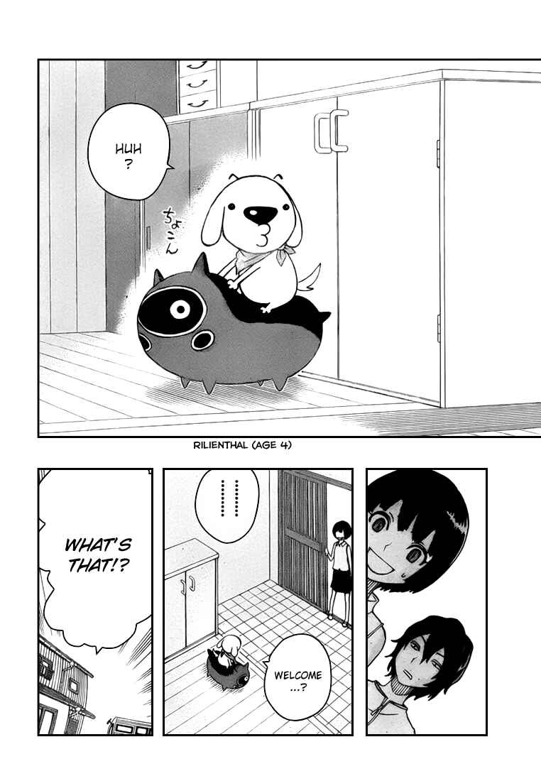 Page 3 Chapter 6 Kashikoi Ken Rilienthal