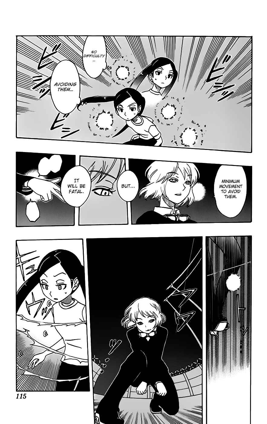 Page 10 Chapter 23 Kashikoi Ken Rilienthal