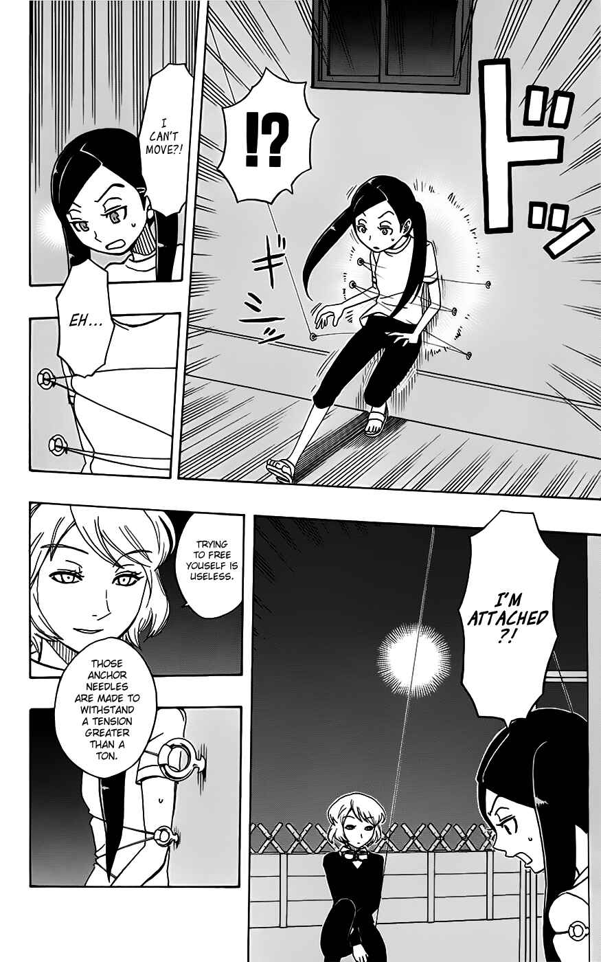 Page 11 Chapter 23 Kashikoi Ken Rilienthal